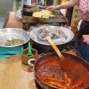 맛나분식 이미지