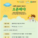 지하2층 다목적실 이미지