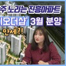 안양역 이미지