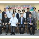 메디홀스요양병원 이미지