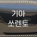 부천현대자동차공업사 이미지