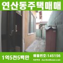 양정2동작은도서관 이미지