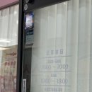 장유스포츠센터 건너편 이미지