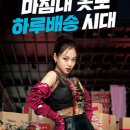 브랜디