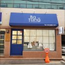 착한네일 이미지