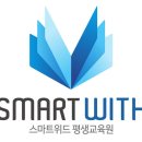 위드스마트 이미지