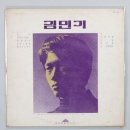 아침이슬2016_1 이미지