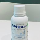 다산소연산부인과의원 이미지