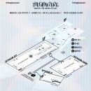 만연홀 | 뉴비의 첫 락페 2026 더글로우 후기(시야, 라인업, 주차, 부스, 굿즈)