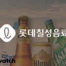초록소비N 이미지