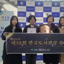 원주시립중앙도서관 이미지