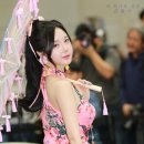 반하리 이미지