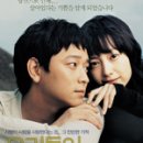 (2006.10.01) 우리들의 행복한 시간 이미지