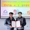 창업축산 이미지