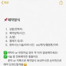 읍내살롱 이미지