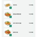 써스데이아일랜드현대아울렛 이미지
