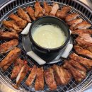 아우라지베개용암 이미지