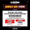 이수광고 이미지