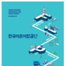 3공단1로-14 이미지