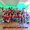 ＜안양스타살사 라틴댄스＞ 해외댄서_Aroah Boot Camp _BSBF(부산바차타살사페스티발) 라틴걸 패밀리들 공연영상(10월4일) 이미지