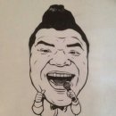 엉클조 이미지