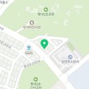평내복이와요 이미지