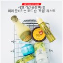 우먼로드 이미지