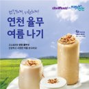 더벤티 이미지
