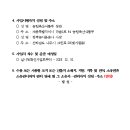 중로3-348 이미지