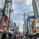 충무동 골목시장 고갈비특화거리 | [1년 전 오늘] 충무동골목시장의 고갈비특화거리