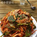 여수밴댕이 이미지