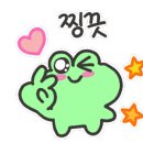 박사장집(송내역점) 이미지