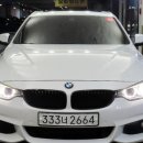 (주)하나디젤서비스 | &#34;스포티함과 운전의 재미를 잡은 수입 쿠페 BMW 4시리즈 420d xDRIVE 쿠페 M 스포츠 중고차소개&#34;