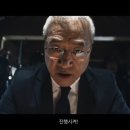 순정루
