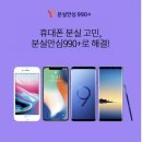 오텔레콤 이미지