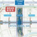 청라해변공원캠핑장매점