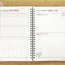 횡성여자고등학교 이미지
