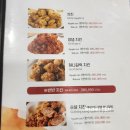 푸꾸옥 그랜드월드 한식당 특집 - 존맛탱 vs 푸짐