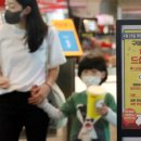 팝콘코인노래연습장 이미지