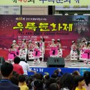우륵 이미지