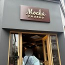 수완지구 신상카페 | 모카츄로 츄러스 맛집 | 내돈내산 후기