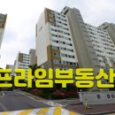 제주시 노형동 아파트 노형부영5차 아파트 올리모델링 "임대" 매물 입니다 ! 한라초 한라중 제주도 최고의 학군 이미지