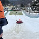 전주 근교 눈썰매장 김제 모악랜드 눈썰매장 전북 눈썰매장 솔직후기