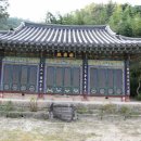 대복사 극락전 이미지