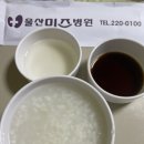 울산미즈병원 이미지
