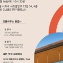 ymk컨설팅