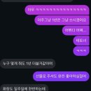 하이츄컴퍼니 이미지
