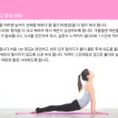 달리자한의원 이미지