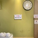 날마다왕갈비생삼겹