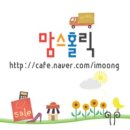 해밀인터내셔날 이미지